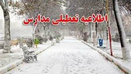 تعطیلی مدارس همدان تعطیلی مدارس همدان