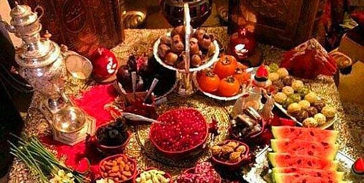 شب یلدا چند شنبه می شود؟ شب یلدا چند شنبه می گردد؟