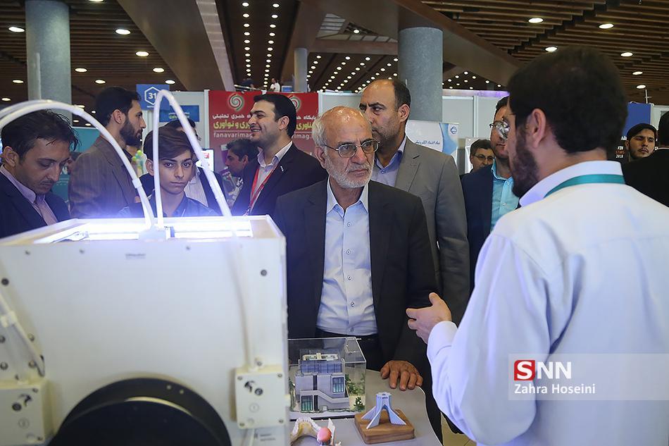 دانش آموختگان دانشگاه های برتر کشور حمایت خواهند شد دانش آموختگان دانشگاه های برتر کشور حمایت خواهند شد