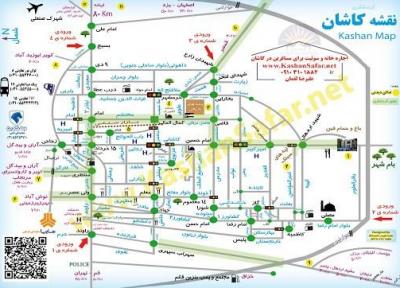 تاریخچه و نقشه جامع شهر کاشان در ویکی خبرنگاران