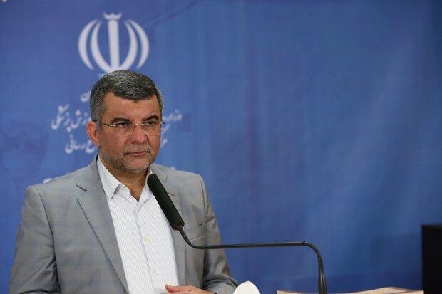 وضعیت کشور در همزمانی شیوع آنفلوانزا و کرونا شرایط کشور در همزمانی شیوع آنفلوانزا و کرونا