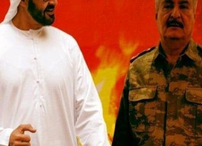 ولیعهد امارات به حفتر نارو زد