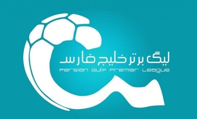 داستان عجیب نامه ای برای لغو مسابقات لیگ برتر تصویر نامه داستان عجیب نامه ای برای لغو مسابقات لیگ برتر