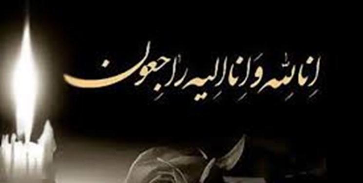 تسلیت هیأت رئیسه دانشگاه تهران در پی درگذشت پدر صنعت برق تسلیت هیأت رئیسه دانشگاه تهران در پی درگذشت پدر صنعت برق کشور