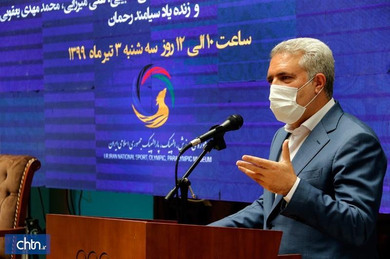 موزه ها قهرمانان را زنده نگه می دارند موزه ها قهرمانان را زنده نگه می دارند