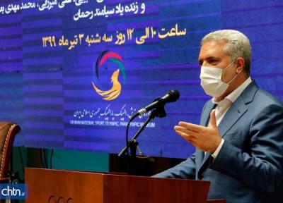 موزه ها قهرمانان را زنده نگه می دارند