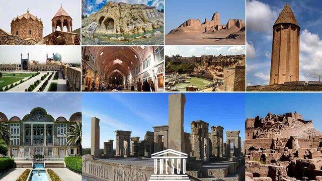 کرونا میراث جهانی 77 کشور را تعطیل کرد کرونا میراث جهانی 77 کشور را تعطیل کرد
