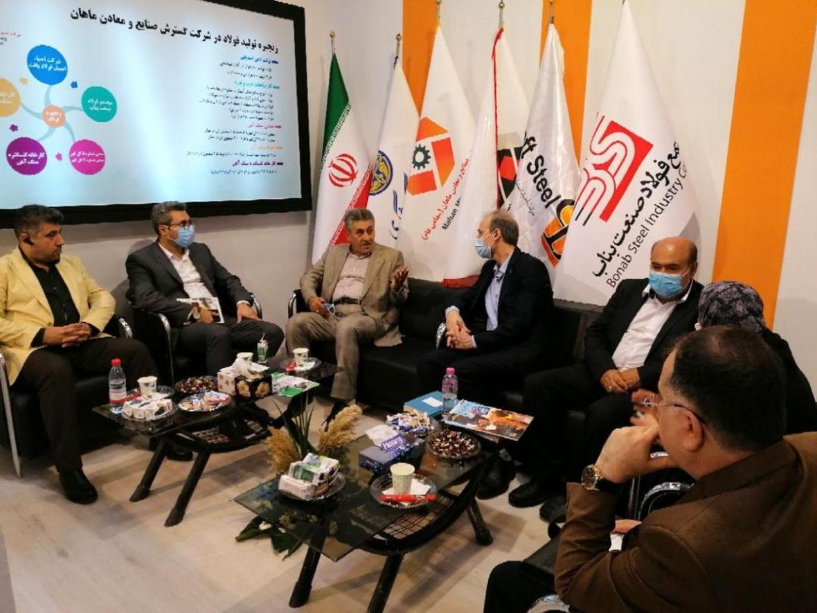 حضور فعال هلدینگ گسترش صنایع و معادن ماهان در سمپوزیوم فولاد حضور فعال هلدینگ گسترش صنایع و معادن ماهان در سمپوزیوم فولاد کیش