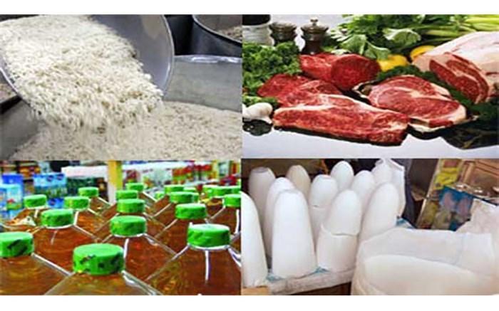 سه قلم کالای اساسی در شهریور چه قیمتی داشتند؟ سه قلم کالای اساسی در شهریور چه قیمتی داشتند؟
