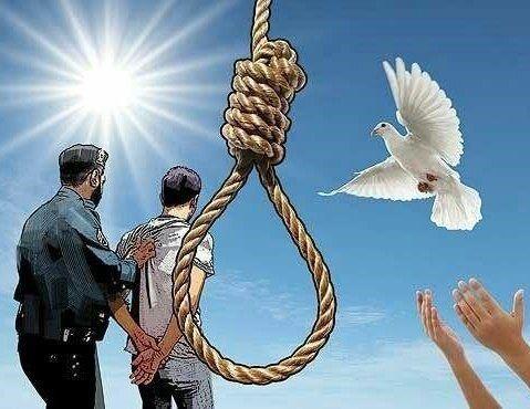 پنجمین محکوم به قصاص در کاشان بخشیده شد پنجمین محکوم به قصاص در کاشان بخشیده شد