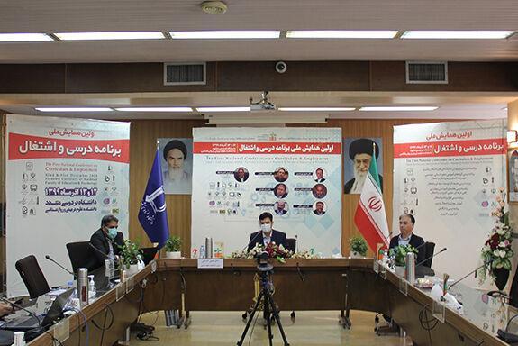 خبرنگاران همایش ملی برنامه درسی و اشتغال در دانشگاه فردوسی خبرنگاران همایش ملی برنامه درسی و اشتغال در دانشگاه فردوسی مشهد شروع شد