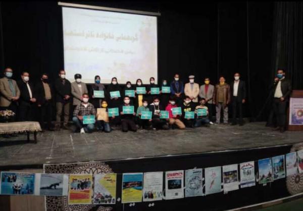 خبرنگاران مسئول انجمن هنرهای نمایشی استهبان: مکان فعالیت خبرنگاران مسئول انجمن هنرهای نمایشی استهبان: مکان فعالیت اختصاصی می خواهیم