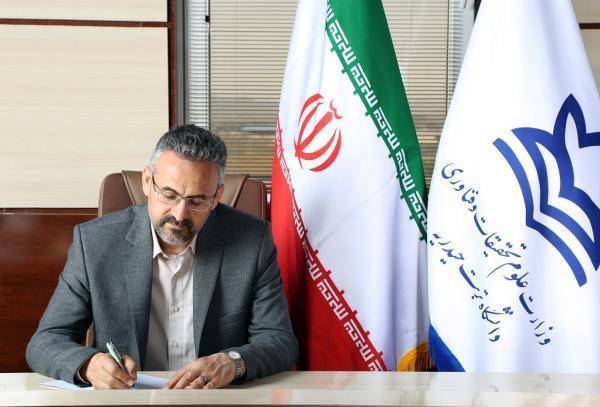 کمیسیون دائمی مستقل متشکل از روسای پنج دانشگاه و مرکز آموزش کمیسیون دائمی مستقل متشکل از روسای پنج دانشگاه و مرکز آموزش عالی در خراسان رضوی تشکیل شد