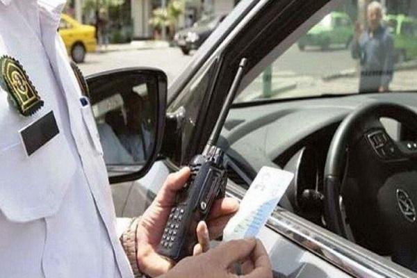 توقیف خودروهای متخلف چهارشنبه آخر سال تا 15 فروردین توقیف خودروهای متخلف چهارشنبه آخر سال تا 15 فروردین