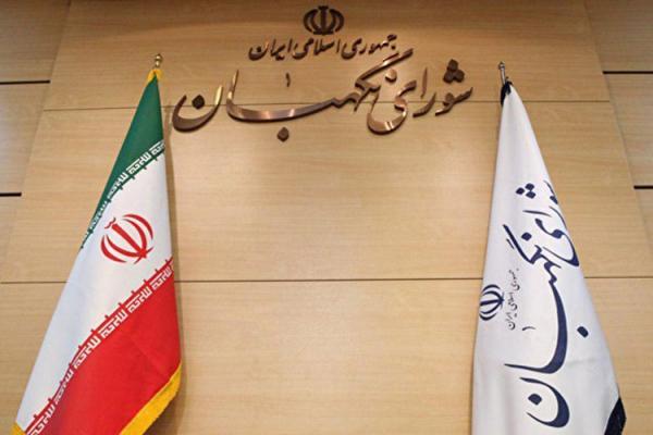 قانون گذاری یا تفسیر قانون؟ قانون گذاری یا تفسیر قانون؟