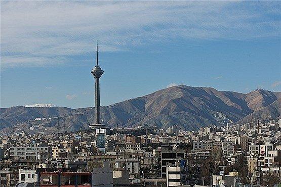کاهش دمای تهران طی 24 ساعت آینده کاهش دمای تهران طی 24 ساعت آینده