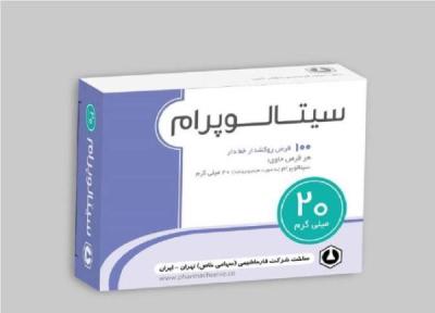 از موارد مصرف تا عوارض قرص سیتالوپرام