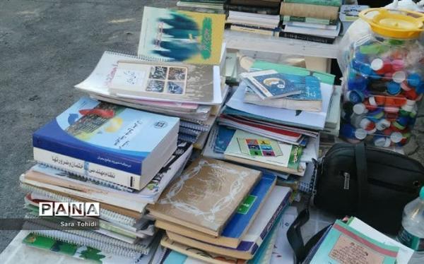 درخواست 109 ناشر برای دریافت کاغذ تصویب شد درخواست 109 ناشر برای دریافت کاغذ تصویب شد