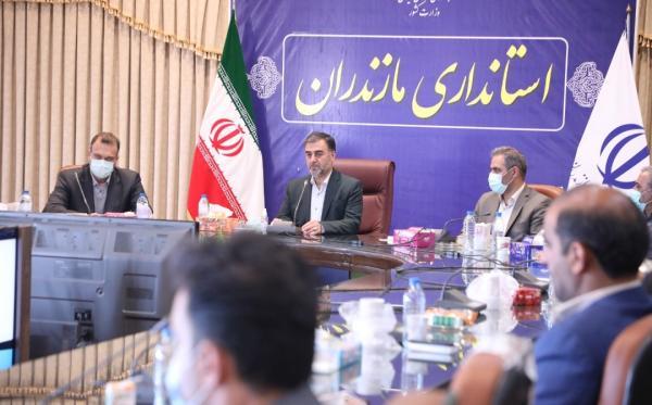 برگزاری اولین جلسه شورای اسلامی استان مازندران باحضوراستاندارمازندران برگزاری اولین جلسه شورای اسلامی استان مازندران باحضوراستاندارمازندران