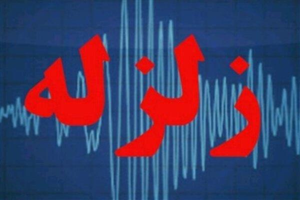 زلزله داورزن خراسان رضوی را لرزاند