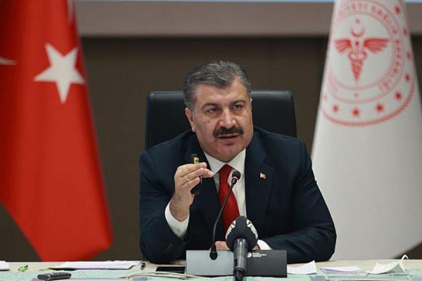 الزام ارائه تست PCR منفی برای تمام مسافران ورودی به ترکیه الزام ارائه تست PCR منفی برای تمام مسافران ورودی به ترکیه
