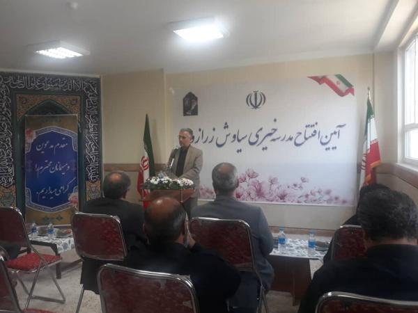 ایران صاحب مدرسه جدید شد ایران صاحب مدرسه نو شد