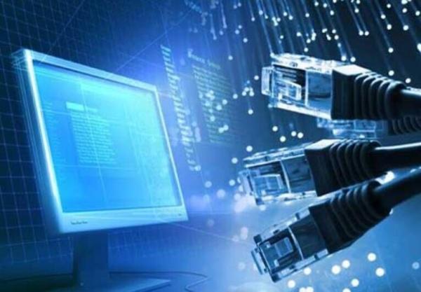 مشخصات باورنکردنی سریع ترین اینترنت جهان مشخصات باورنکردنی سریع ترین اینترنت دنیا