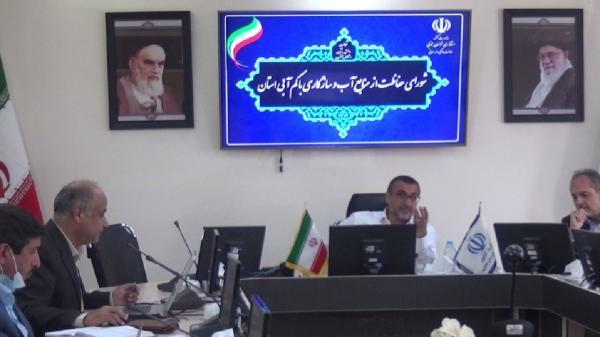 مدیریت منابع آبی راه مهار خشکسالی در خراسان جنوبی مدیریت منابع آبی راه مهار خشکسالی در خراسان جنوبی