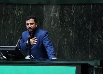 تکرار ادعای جنجالی زارع پور درباره فیبر نوری، این بار در صحن مجلس، اینکه شد 19 میلیون آقای وزیر!