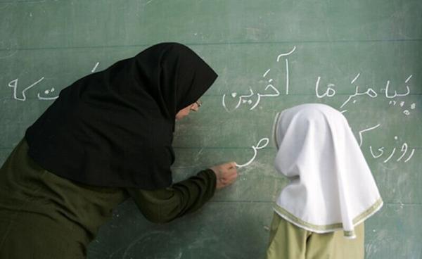 جاماندگان رتبه بندی معلمان چه کنند؟ ، معوقات 6 ماهه دوم 1400 جاماندگان رتبه بندی معلمان چه نمایند؟ ، معوقات 6 ماهه دوم 1400 کی پرداخت می گردد؟