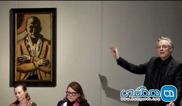 خودنگاره ماکس بکمان رکورد گران ترین اثر هنری فروخته شده خودنگاره ماکس بکمان رکورد گران ترین اثر هنری فروخته شده در حراجی های آلمان را شکست