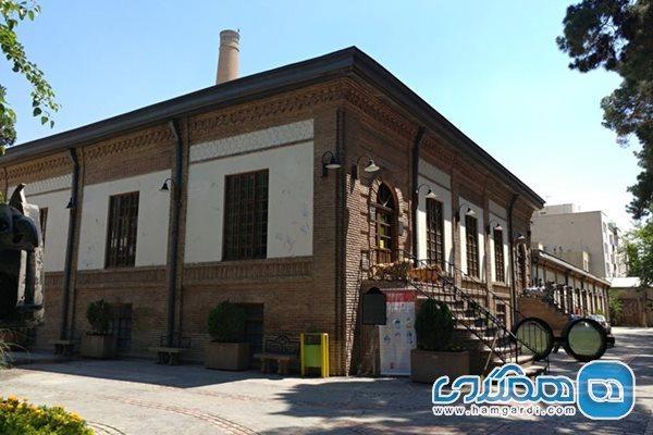 بازدید رایگان بانوان از موزه آثار طبیعی و حیات وحش هفت چنار بازدید رایگان بانوان از موزه آثار طبیعی و حیات وحش هفت چنار