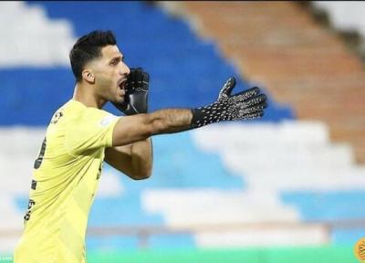 ستاره سپاهان قراردادش را فسخ کرد!