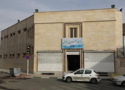 مسیر کسب و کار در منطقه19 هموار می گردد ، اشتغال زایی برای 100 نفر از اهالی منطقه19