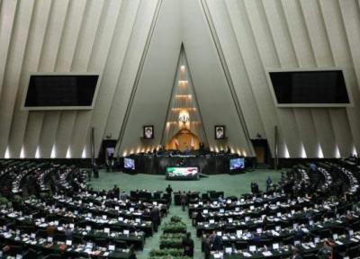 231 نماینده مجلس از وزارت فرهنگ برای برگزاری پیروز جشنواره های فجر تقدیر کردند