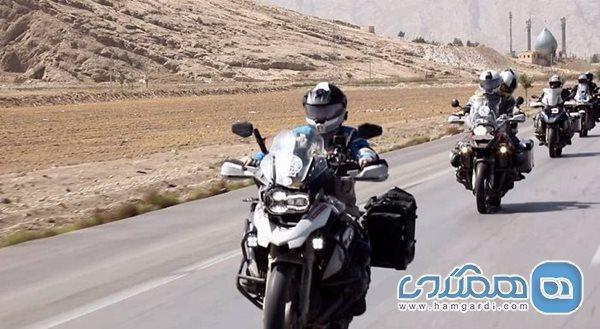 رالی تور گردشگری موتورسیکلت سواران روسی وارد ایران شد رالی تور گردشگری موتورسیکلت سواران روسی وارد ایران شد