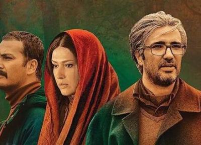 محمدرضا فروتن با فصل ماهی سفید در سینما